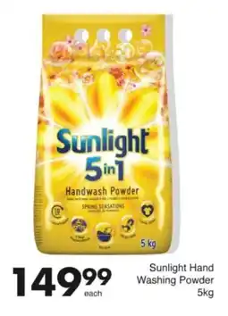 Save Hyper Sunlight Hand Washing Powder offer