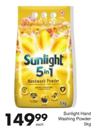 Save Hyper Sunlight Hand Washing Powder offer