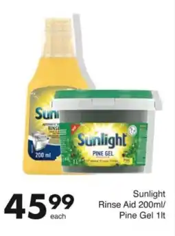 Save Hyper Sunlight Rinse Aid/ Pine Gel offer