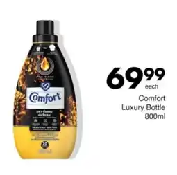 Save Hyper Comfort Luxury Bottle offer