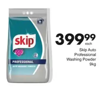 Save Hyper Skip Auto Professional Washing Powder offer