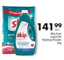 Save Hyper Skip Auto Liquid/ Washing Powder offer