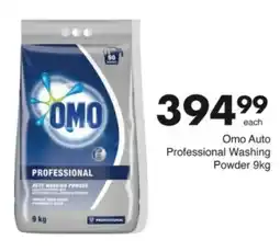 Save Hyper Omo Auto Professional Washing Powder offer