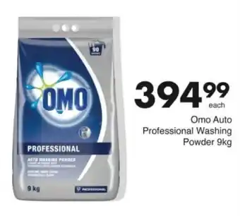 Save Hyper Omo Auto Professional Washing Powder offer