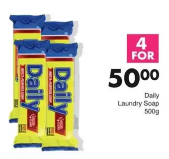 Save Hyper Daily Laundry Soap offer