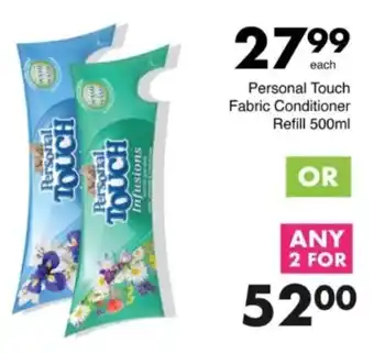 Save Hyper Personal Touch Fabric Conditioner Refill offer