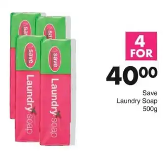 Save Hyper Save Laundry Soap offer