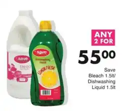 Save Hyper Save Bleach/ Dishwashing Liquid offer
