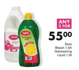 Save Hyper Save Bleach/ Dishwashing Liquid offer