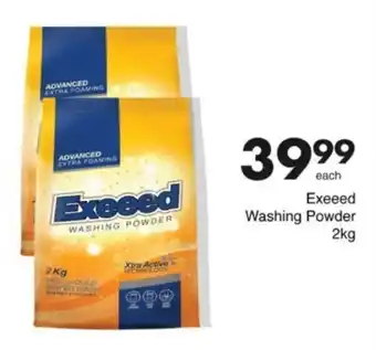 Save Hyper Exeeed Washing Powder offer