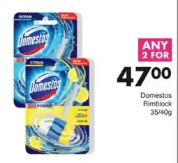 Save Hyper Domestos Rimblock offer