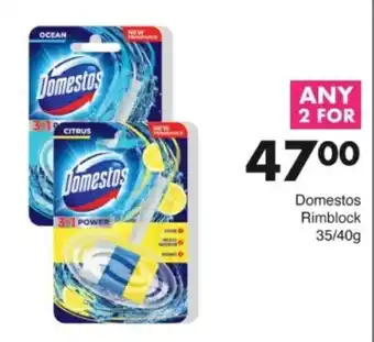 Save Hyper Domestos Rimblock offer