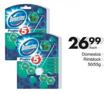 Save Hyper Domestos Rimblock offer