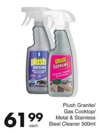Save Hyper Plush Granite/ Gas Cooktop/ Metal & Stainless Steel Cleaner offer