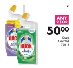 Save Hyper Duck Assorted offer