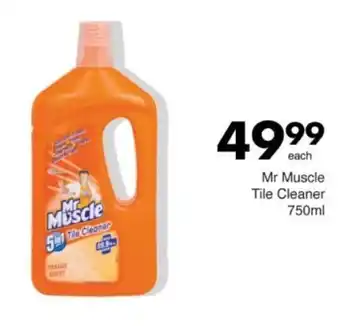 Save Hyper Mr Muscle Tile Cleaner offer