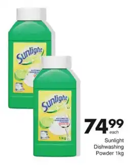 Save Hyper Sunlight Dishwashing Powder offer