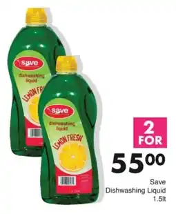 Save Hyper Save Dishwashing Liquid offer