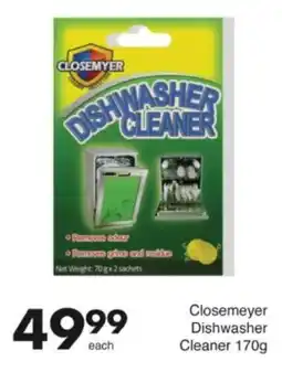 Save Hyper Closemeyer Dishwasher Cleaner offer