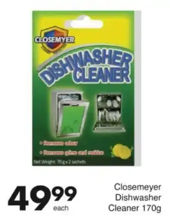 Save Hyper Closemeyer Dishwasher Cleaner offer