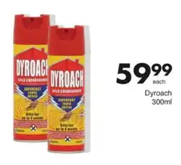 Save Hyper Dyroach offer