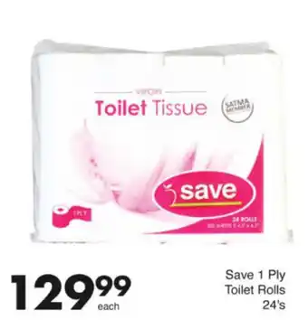 Save Hyper Save 1 Ply Toilet Rolls offer