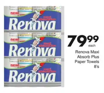 Save Hyper Renova Maxi Absorb Plus Paper Towels offer