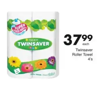 Save Hyper Twinsaver Roller Towel offer
