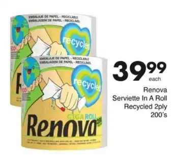 Save Hyper Renova Serviette In A Roll Recycled 2ply offer