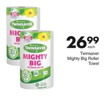 Save Hyper Twinsaver Mighty Big Roller Towel offer
