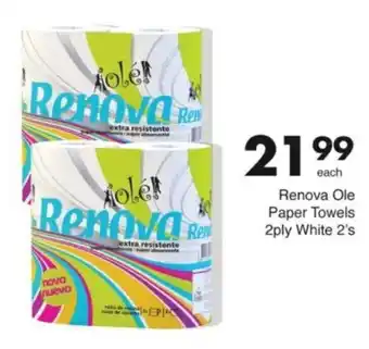 Save Hyper Renova Ole Paper Towels 2ply White offer
