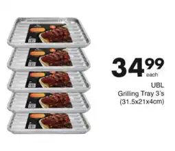 Save Hyper UBL Grilling Tray offer