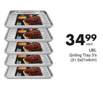 Save Hyper UBL Grilling Tray offer