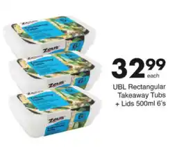 Save Hyper UBL Rectangular Takeaway Tubs + Lids offer