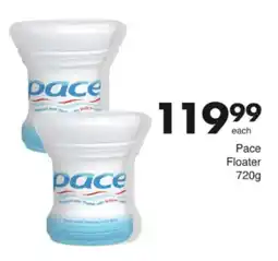 Save Hyper Pace Floater offer