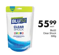 Save Hyper Blu52 Clear Shock offer