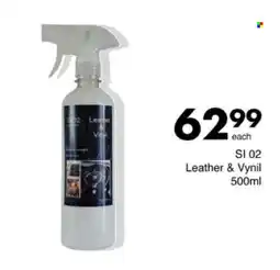 Save Hyper SI 02 Leather & Vynil offer