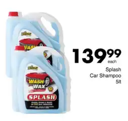 Save Hyper Splash Car Shampoo offer