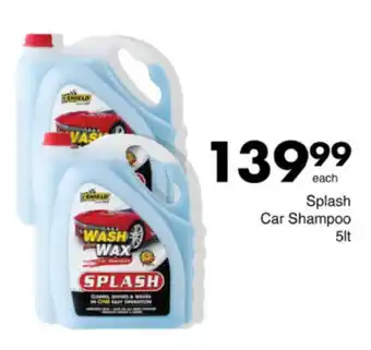 Save Hyper Splash Car Shampoo offer
