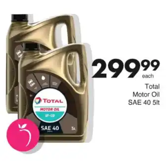 Save Hyper Total Motor Oil SAE 40 offer