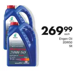 Save Hyper Engen Oil 20W50 offer