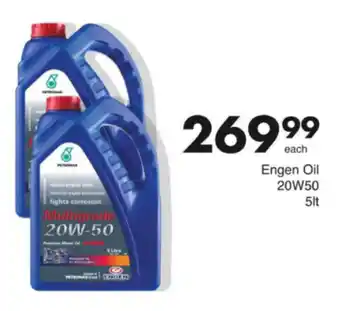 Save Hyper Engen Oil 20W50 offer