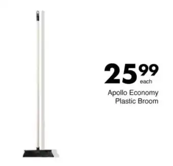 Save Hyper Apollo Economy Plastic Broom offer