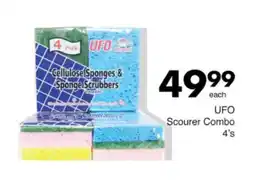 Save Hyper UFO Scourer Combo offer