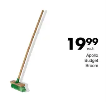 Save Hyper Apollo Budget Broom offer
