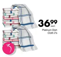 Save Hyper Platinum Dish Cloth offer