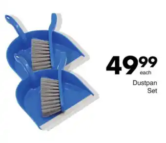 Save Hyper Dustpan Set offer
