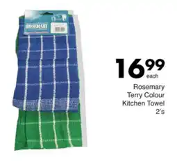 Save Hyper Rosemary Terry Colour Kitchen Towel offer