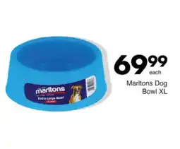 Save Hyper Marltons Dog Bowl XL offer