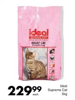 Save Hyper Ideal Supreme Cat offer